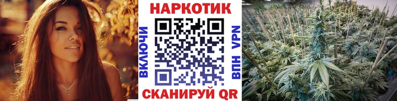 Купить закладку МЕТАДОН  Конопля  Мефедрон  Гашиш  Усинск