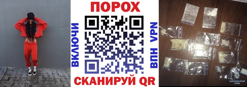 АМФ VHQ Купить Усинск