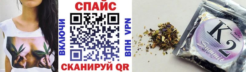 Купить где  Усинск  БУТИРАТ 99% 