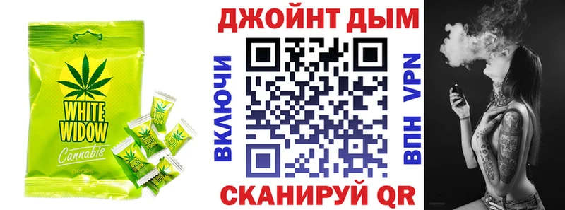 Cannafood марихуана  Купить закладки  Усинск 