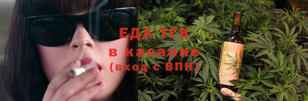 ешки Лихославль