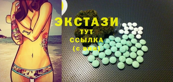 COCAINE Лиски