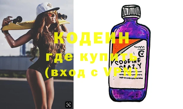 ешки Лихославль