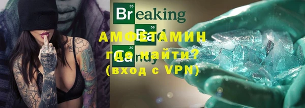 COCAINE Лиски