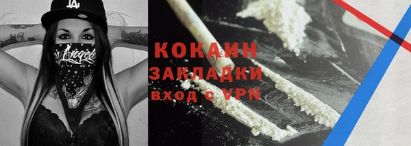 синтетический гашиш Липки