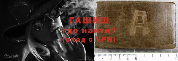COCAINE Лиски