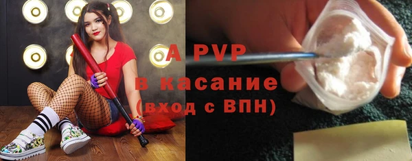 ешки Лихославль