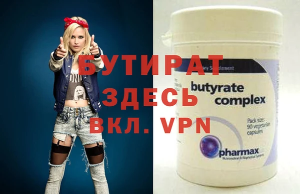 COCAINE Лиски