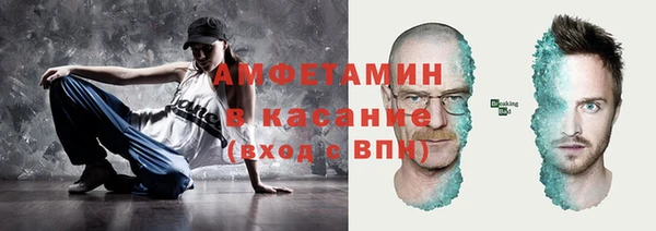 COCAINE Лиски
