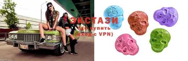 ешки Лихославль