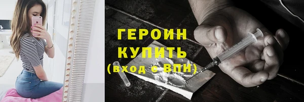 синтетический гашиш Липки