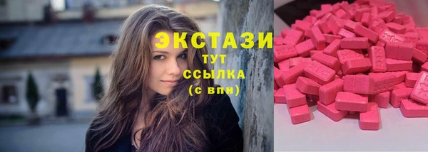 COCAINE Лиски