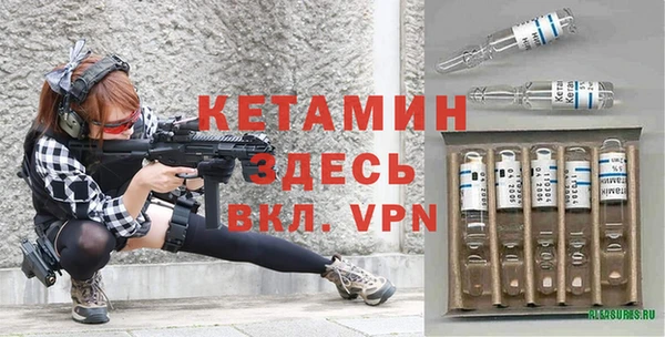 ешки Лихославль