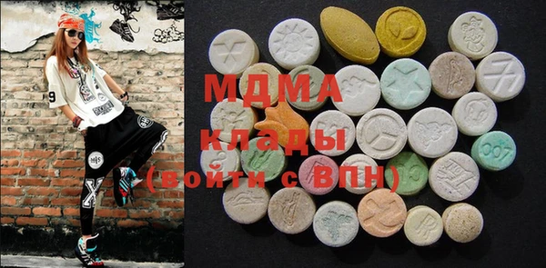 COCAINE Лиски
