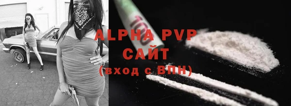 ешки Лихославль