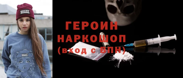 ешки Лихославль