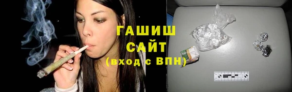 ешки Лихославль
