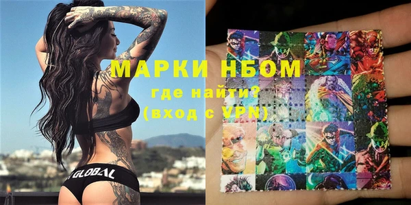 ешки Лихославль