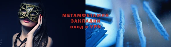 COCAINE Лиски