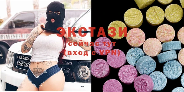 ешки Лихославль