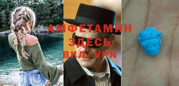 ешки Лихославль