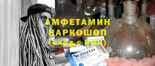 ешки Лихославль