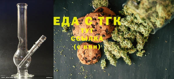 COCAINE Лиски