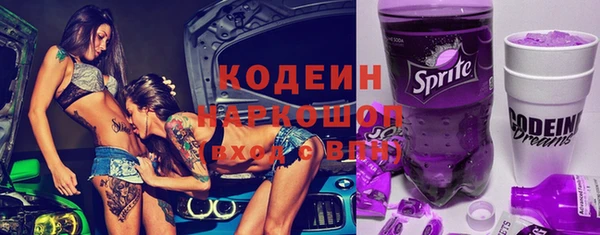 синтетический гашиш Липки