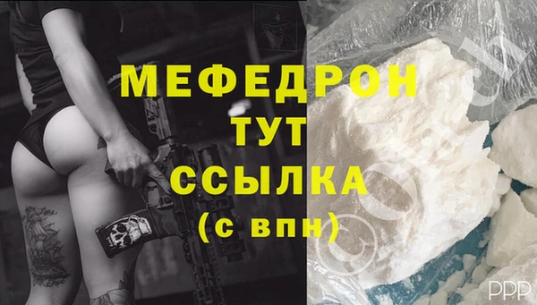 синтетический гашиш Липки