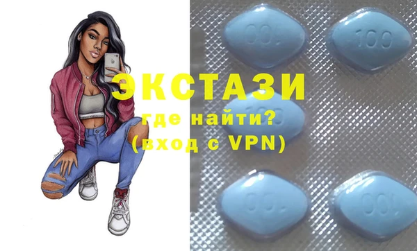ешки Лихославль