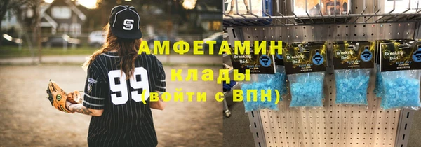 COCAINE Лиски