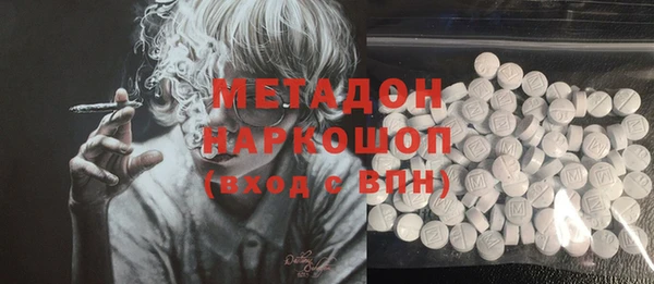 ешки Лихославль