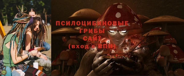 синтетический гашиш Липки
