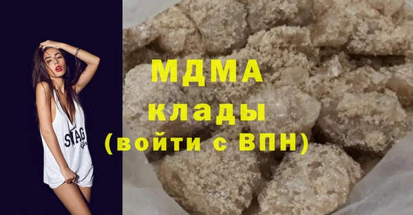 COCAINE Лиски