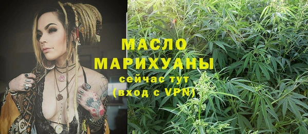 COCAINE Лиски