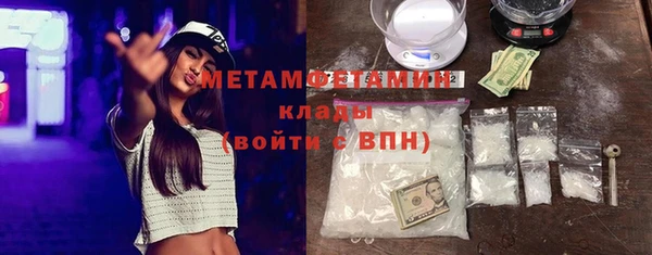синтетический гашиш Липки