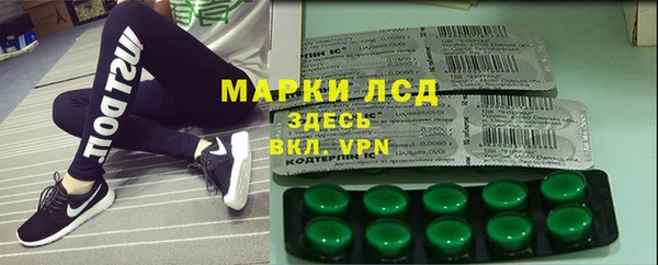 COCAINE Лиски