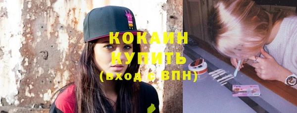 синтетический гашиш Липки