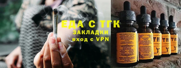 COCAINE Лиски