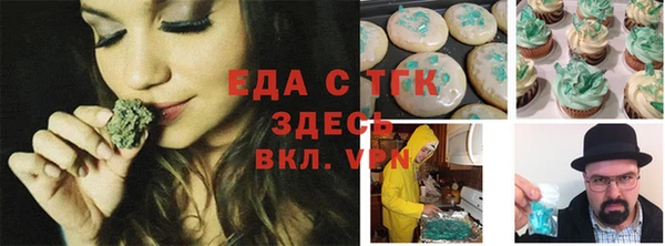 COCAINE Лиски