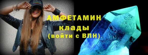COCAINE Лиски