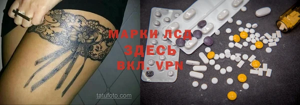 COCAINE Лиски