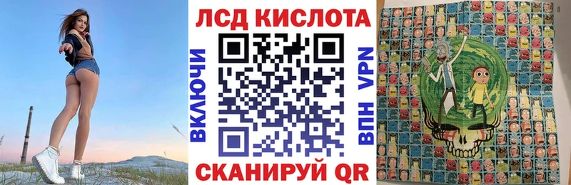 Купить закладки  Усинск  Марки NBOMe 1500мкг 